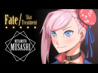 fate/star treatment - miyamoto musashi (by derpixon) hd1080p
