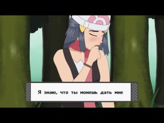 lost in pokémon battle (subtitled by laserbik) hd1080p