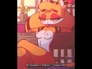 [subtitles] memory bite (by diives) hd720p